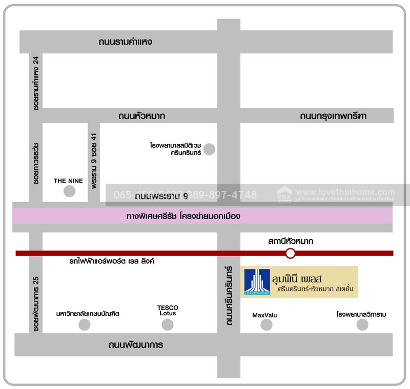 ขายห้องชุดคอนโดลุมพินี เพลส ศรีนครินทร์ หัวหมาก สเตชั่น ขนาด26.06ตรม. อยู่ชั้น6 ราคาถูกเพียง2.39ล้าน แต่งสวยหิ้วกระเป๋าเข้าอยู่ได้เลย ใกล้สถานีแอร์พอร์ตลิงค์ และรถไฟฟ้าหัวหมาก รีบมาเป็นเจ้าของด่วน!