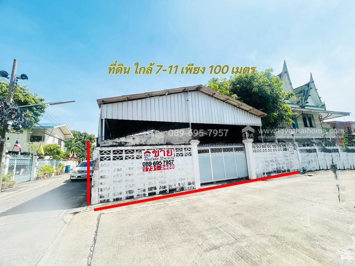 ขายที่ดิน พหลโยธิน62 ซอยชื่นสินธิ์4 แปลงมุมสวย ถมแล้ว ติดถนน2ด้าน 52ตารางวา ห่างจากถนนใหญ่ พหลโยธิน62 เพียง 300เมตร ใกล้ รพ.บีแคร์-สายไหม-ลำลูกกา ราคาถูก38,000บาท/ตารางวา