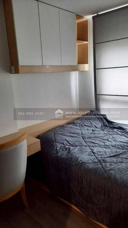 ขายคอนโด The Parkland Charan-Pinklao ติด MRT บางยี่ขัน ราคาดีที่สุดในโครงการ ขนาด 29.69 ตรม. ตึก C ชั้นที่ 20 ราคาพิเศษเพียงแค่ 2.8 ล้านบาทเท่านั้น คุ้มค่าหาไม่ได้ง่ายๆ ในทำเลแบบนี้ ด่วนนะจ๊ะก่อนที่จะหลุดมือ!