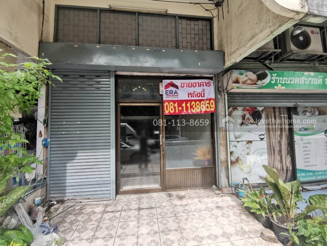 ขายตึกแถว 2.5 ชั้น ติดถนนประชาอุทิศ พื้นที่ 14.7 ตารางวา ขายเพียง 3.5 ล้านบาทเท่านั้น ตกแต่งใหม่ทั้งหลัง หิ้วกระเป๋าเข้าอยู่ได้เลย