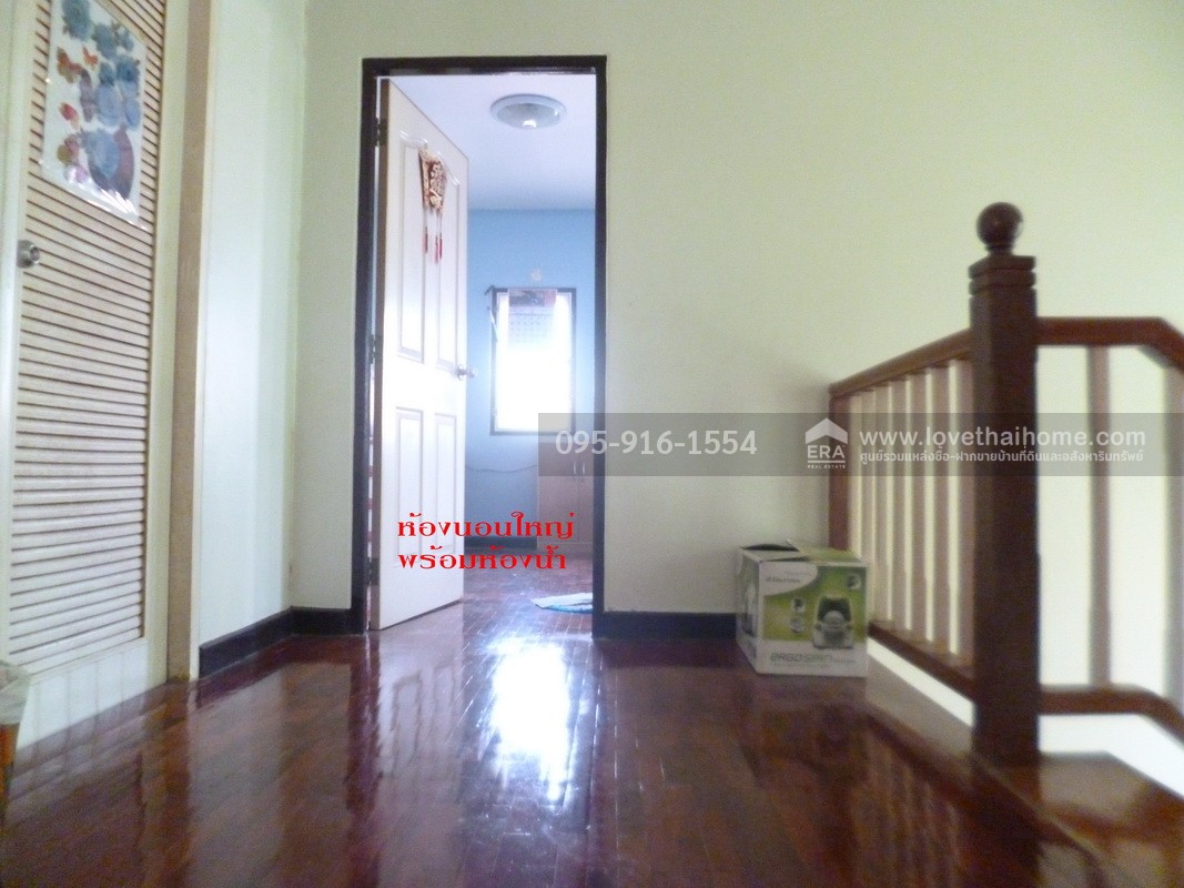 ขายบ้านเดี่ยว หมู่บ้านภัสสร12 ถนนเลียบคลองสาม หลังมุม เนื้อที่ 82 ตารางวา บ้านไซต์ใหญ่ ราคาถูกสุดในโครงการ ขายเพียง 3.3 ล้านบาท ร่มรื่น ปลอดภัย ออกถนนรังสิต-นครนายก (305) เพียง 4 กม.