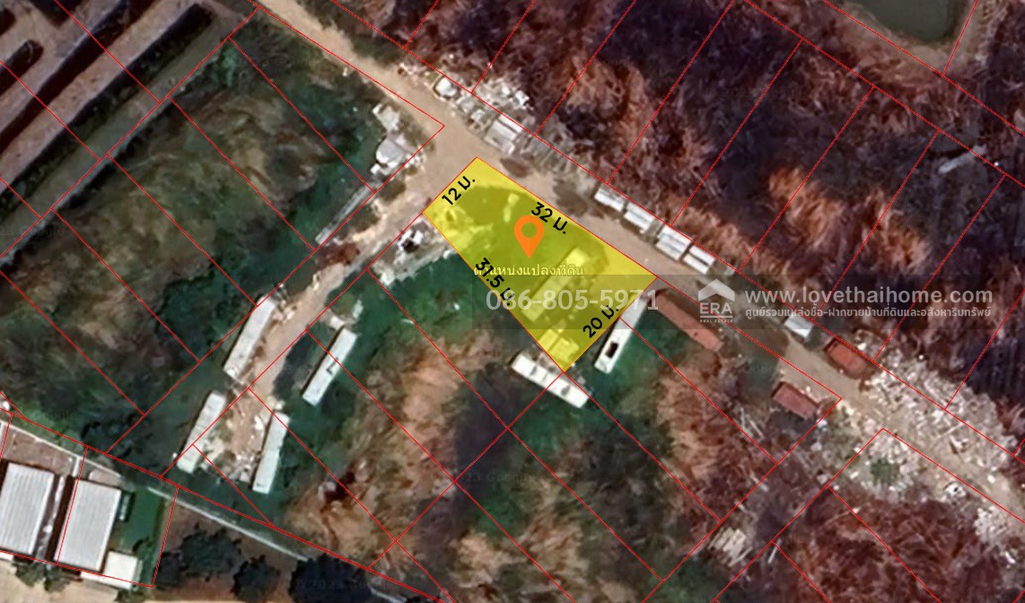 ขายที่ดิน บางนา-ตราด กม.10 ซ.มหาชัย บางพลี สมุทรปราการ พื้นที่127ตร.วา ราคา 2,000,000 บาท/ต่อรองได้ เป็นที่ดินจัดสรร ติดโครงการอารียา (เข้าออกถนนโครงการได้)