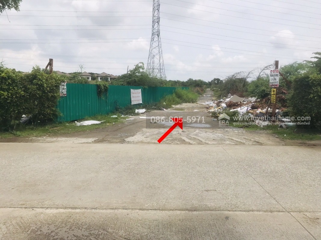 ขายที่ดิน บางนา-ตราด กม.10 ซ.มหาชัย บางพลี สมุทรปราการ พื้นที่127ตร.วา ราคา 2,000,000 บาท/ต่อรองได้ เป็นที่ดินจัดสรร ติดโครงการอารียา (เข้าออกถนนโครงการได้)