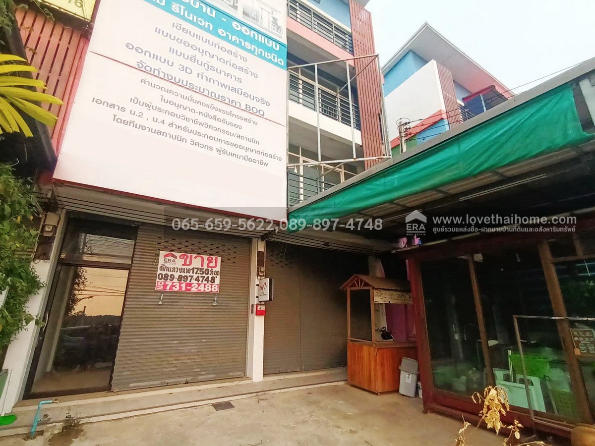 ขายตึกแถว4ชั้น พระองค์เจ้าสาย คลอง4 ธัญบุรี ปทุมธานี พื้นที่17.5ตรว. ราคา5.29ล้าน ทำเลเยี่ยมสุดยอด ติดถนนใหญ่ เหมาะค้าขายหรือทำออฟฟิศ รีบจองด่วนช้าอดเป็นเจ้าของ