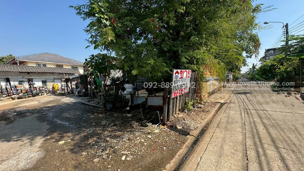 ขายที่ดิน ถนนเพชรเกษม79 ซอย14 พื้นที่ 50 ตรว. ขาย 1.4 ล้านบาท ทำเลดี ใกล้ตลาดสด เพชรเกษม79