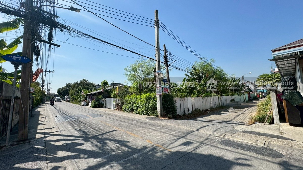 ขายที่ดิน ถนนเพชรเกษม79 ซอย14 พื้นที่ 50 ตรว. ขาย 1.4 ล้านบาท ทำเลดี ใกล้ตลาดสด เพชรเกษม79