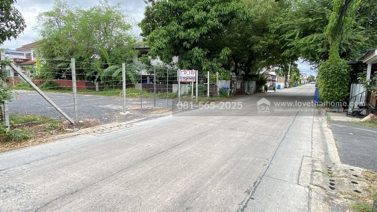 ขายที่ดินซอยหทัยราษฎร์15 เป็นเส้นทางลัดออกรามอินทรา117ได้ พื้นที่97ตรว.ถมแล้ว ติดถนนหน้าหลัง ขายถูกสุดๆ เพียงแค่45,000 บาท/ตรว.เท่านั้น ห่างจากถนนหทัยราษฏร์เพียงแค่56เมตร ทำเลดีๆแบบนี้ ขายถูกขนาดนี้หายากแล้วล่ะ
